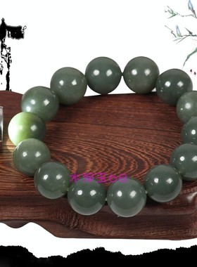 手链路路通佛珠新疆和田玉