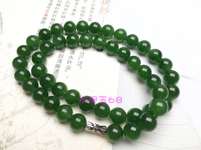 新疆和田玉碧玉项链菠菜绿碧玉圆珠项链昆仑碧玉男女款吊坠玉项链