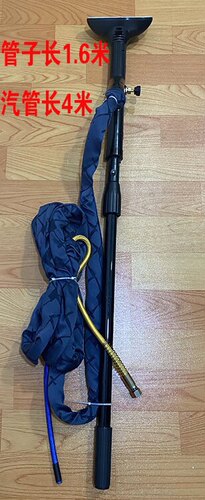永达3500瓦拉杆式自带水箱全自动节能锅炉蒸汽挂烫机单喷头配件