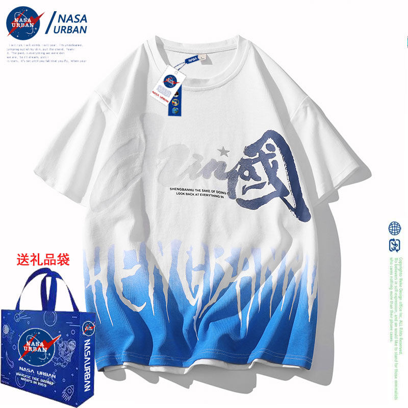 NASA URBAN聯名款夏季t恤短袖男印花休閑寬松薄款體恤情侶裝潮牌在類目 男裝, T恤中 - 來自Buy2taobao.com提供專業的淘寶代購服務