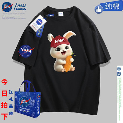 NASA联名圆领t纯棉短袖t恤薄款透气亲肤打底衫宽松情侣百搭体恤羊