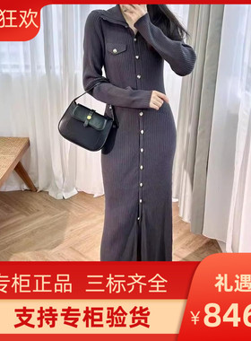 maSandeIOR2023新女装气质设计感长版镂空洋装SFPRO03289