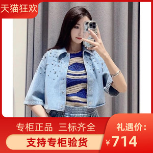 2024春夏新款女装法式立体