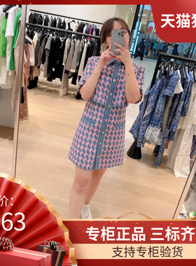 maSandeIOR2023春夏新款时尚女装牛仔拼接法式连衣裙SFPRO02785