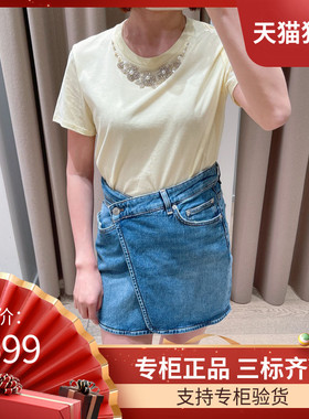 maSande2023春夏新款女装纯色镶钻饰珠设计棉质T恤MFPTS00668