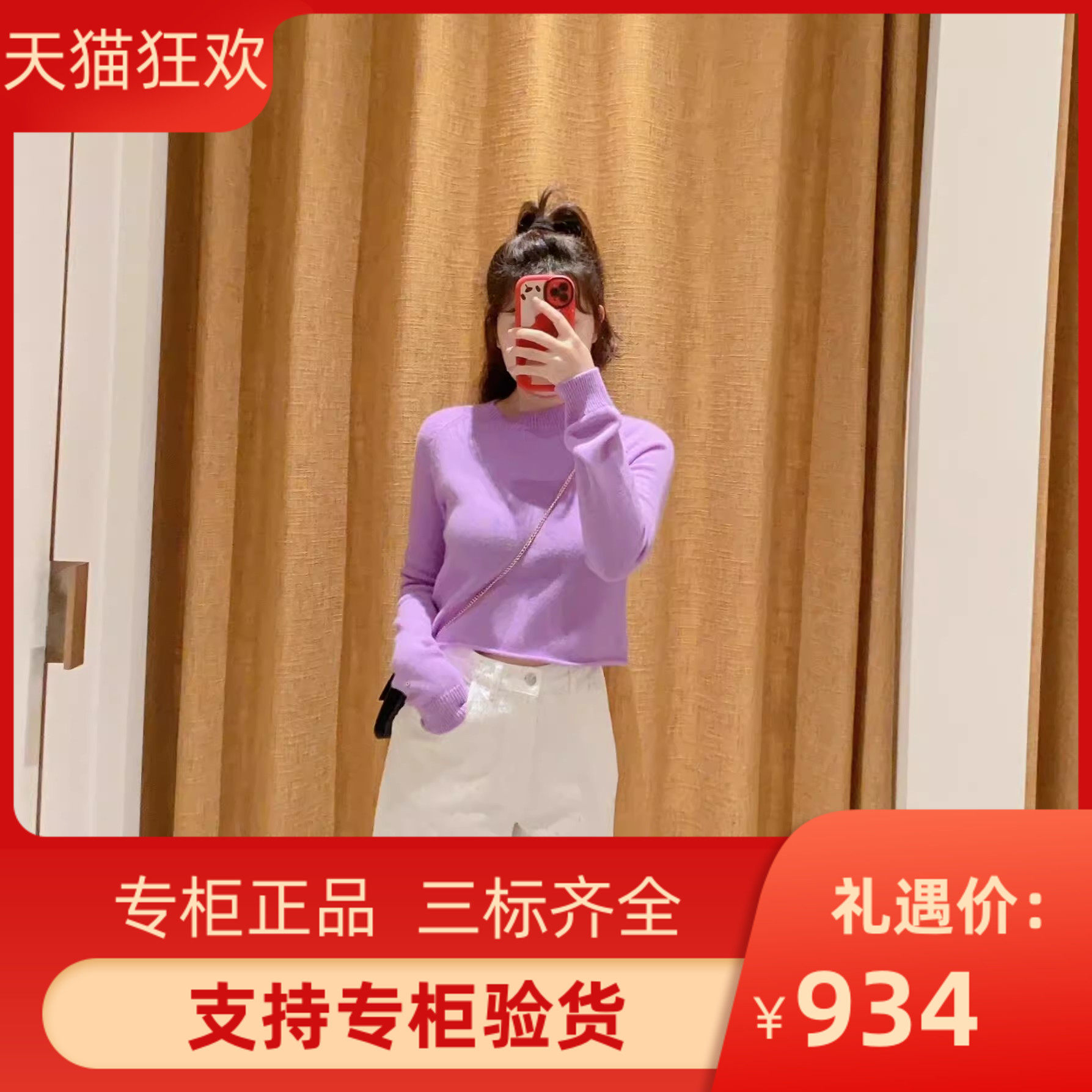 2024秋季新款女装法式休闲