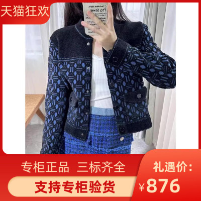 2023秋季新款女装法式