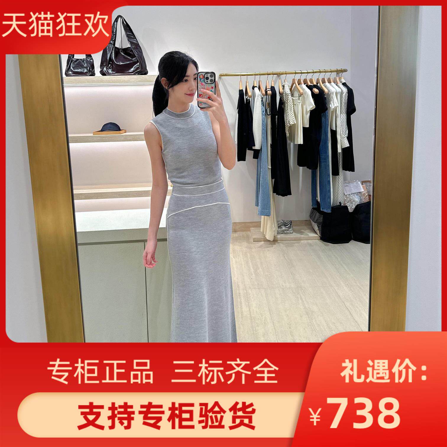 2024秋冬新款女装时尚优雅