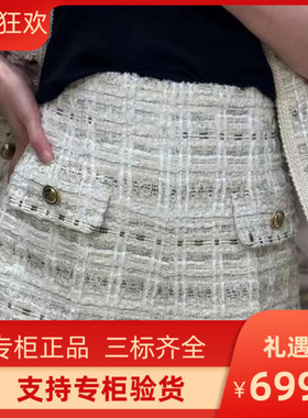 maSande2025早春新款女装法式高腰花呢直筒休闲短裤SFPSH00435