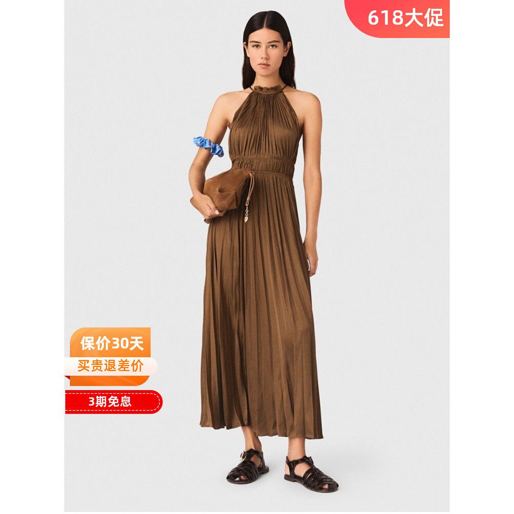 maSnde出游穿搭法国M家26