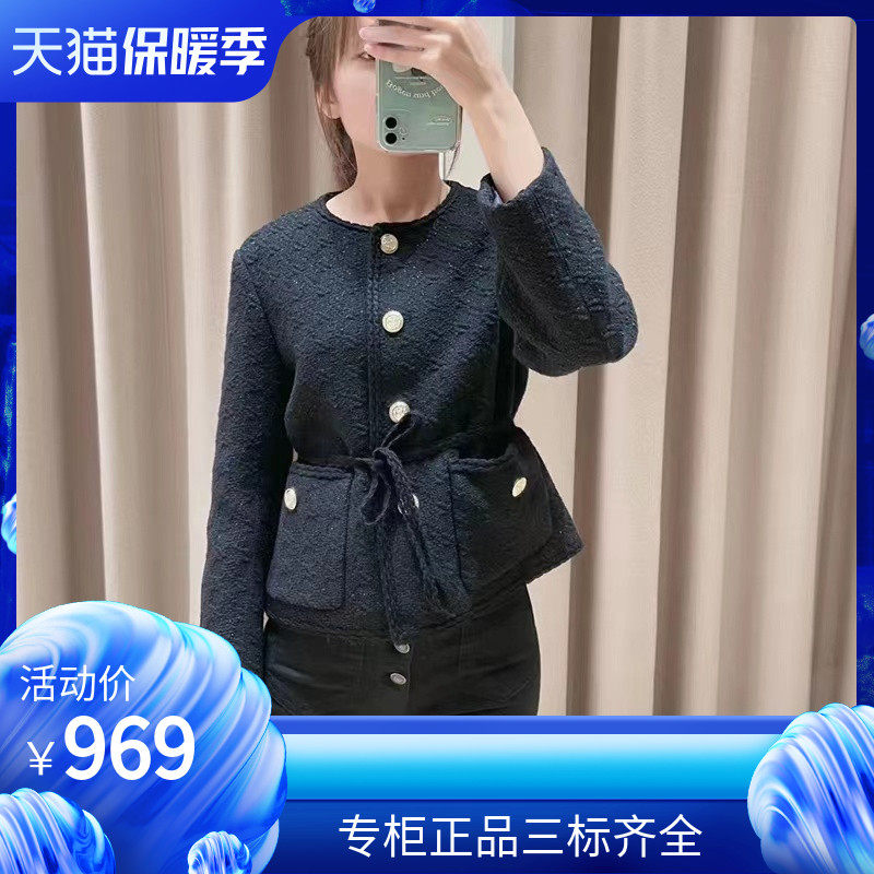 maSande2022早秋新款女装法式光