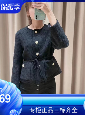 maSande2022早秋新款女装法式光泽花呢纽扣直筒短外套MFPVE0037