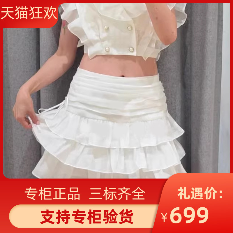 maSande2025早春气质法式甜美白色抽褶蛋糕半身裙衬衫女装SFPJU01