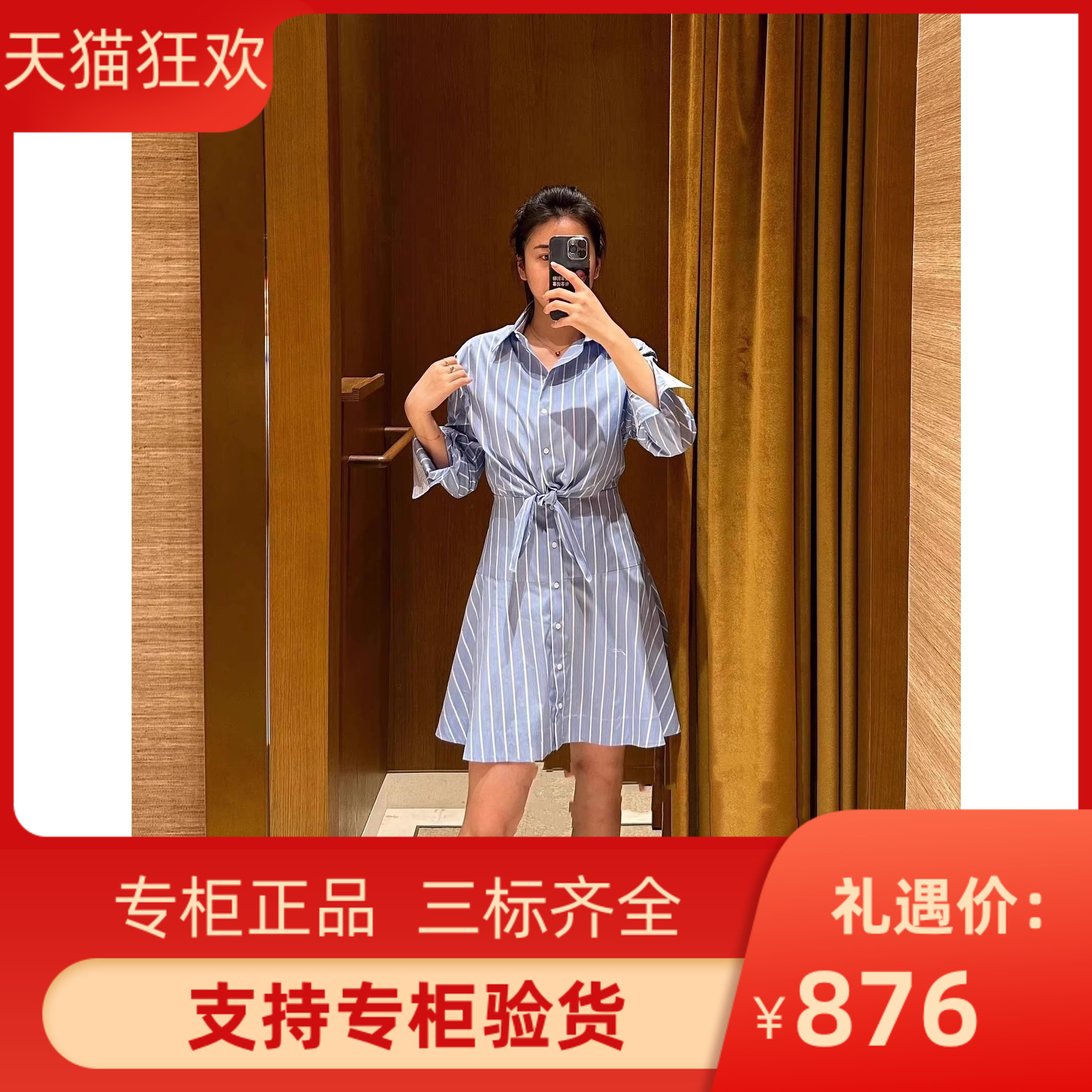 2024春夏新款女装法式假两