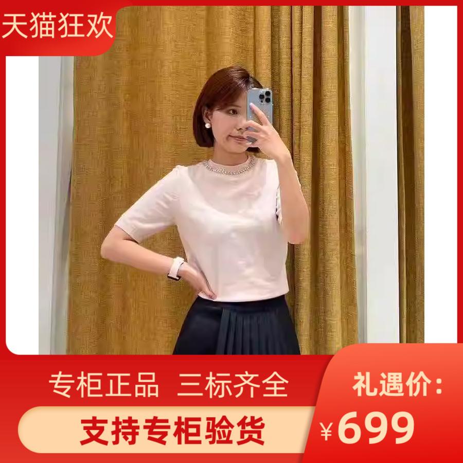 2024早秋新款女装时尚甜美