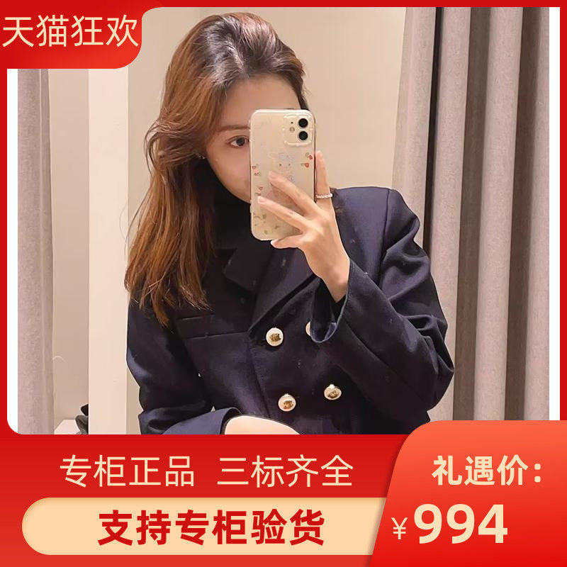 maSande2024早春新款女装气质通勤直筒双排扣短西装外套上衣SFPVE