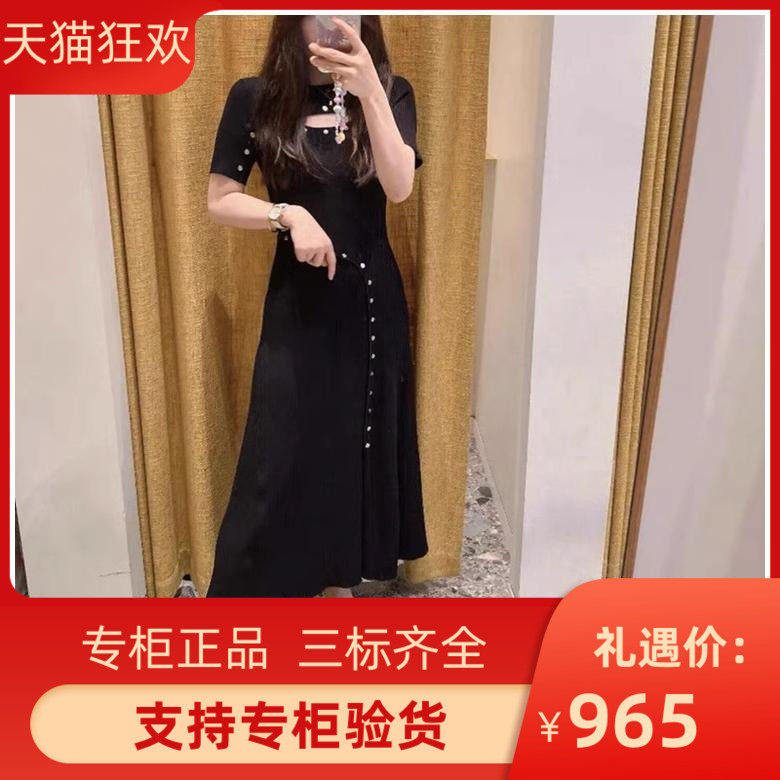 2024早秋新款女装时尚气质