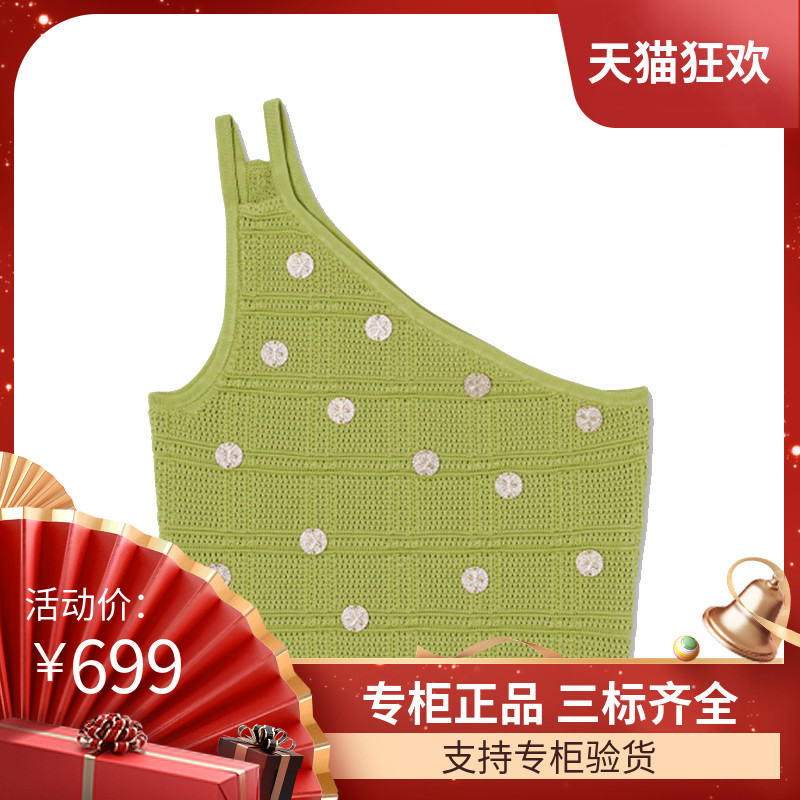 SANDROIOR季新款女装法
