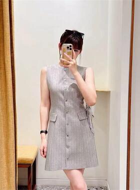 maSande2025早秋新款女装短裙烫钻人字纹无袖A字连衣裙MFPRO04266