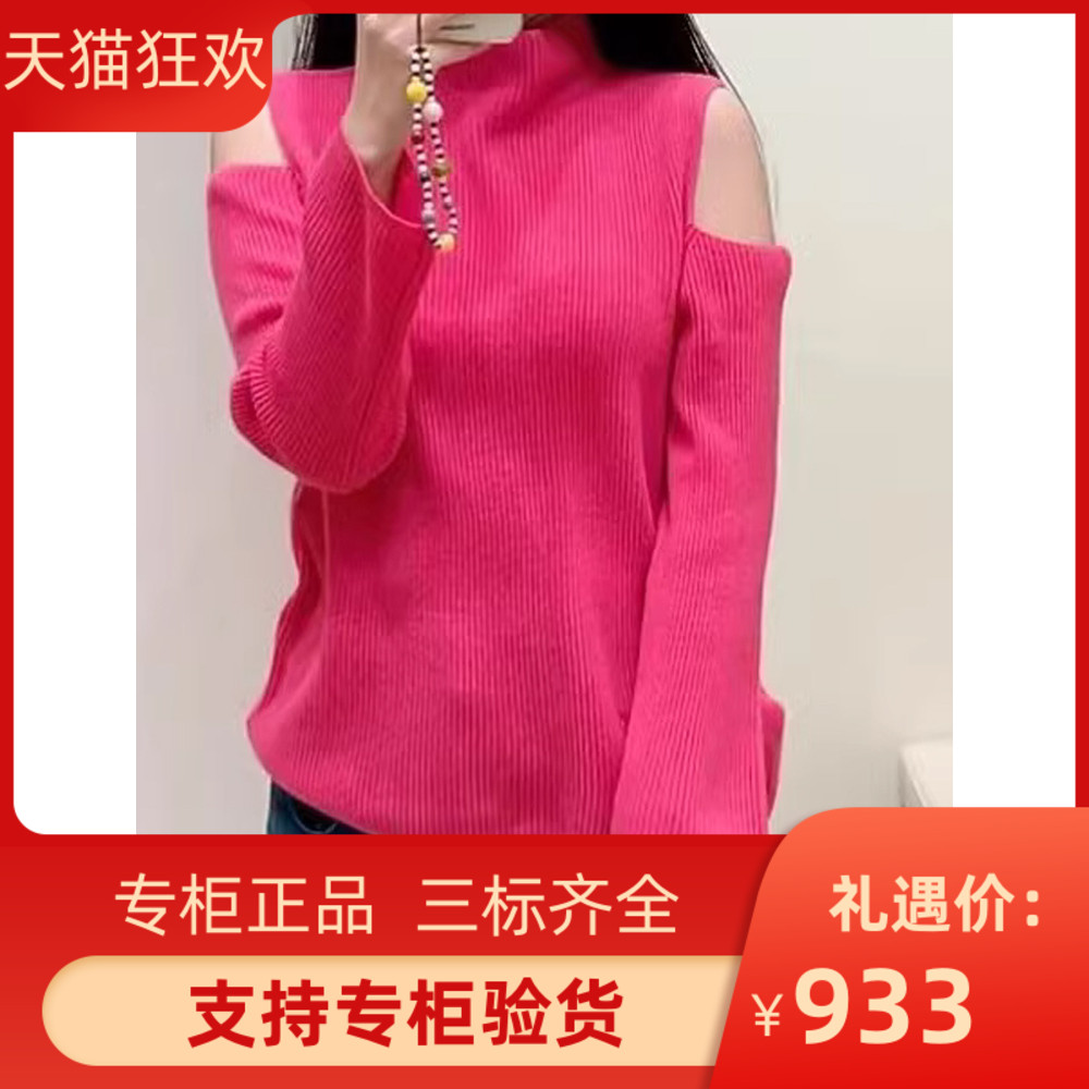 2024早春早春法式优雅