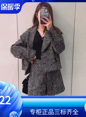 maSandeIOR2022秋季新款女装个性斜纹粗花呢宽松短外套SFPVE00698