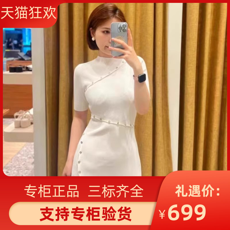 2024早秋新款女装时尚气质