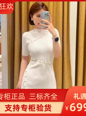 maSande2024早秋新款女装时尚气质白色短袖针织连衣裙短裙MFPRO03