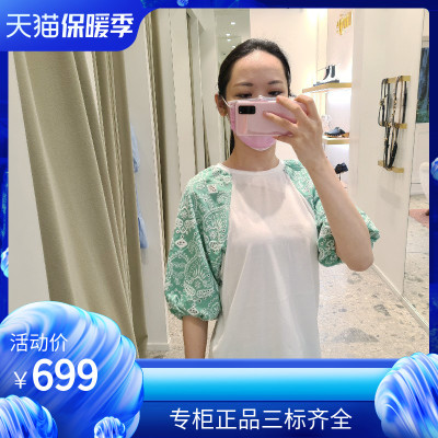 maSande春夏新款女装法式复古刺绣拼接泡泡袖T恤上衣MFPTS00573