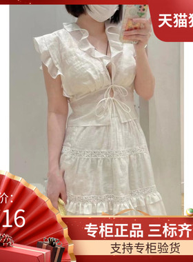 maSandeIOR2023夏季新款女装法式亚麻A字百褶半身裙SFPJU00846