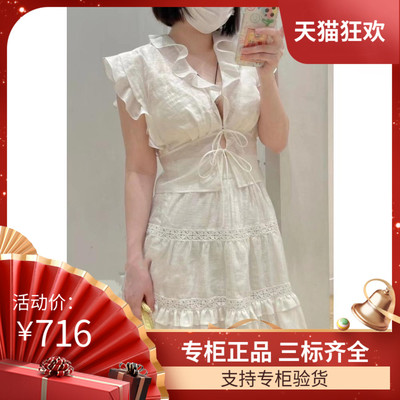 SANDROIOR季新款女装法