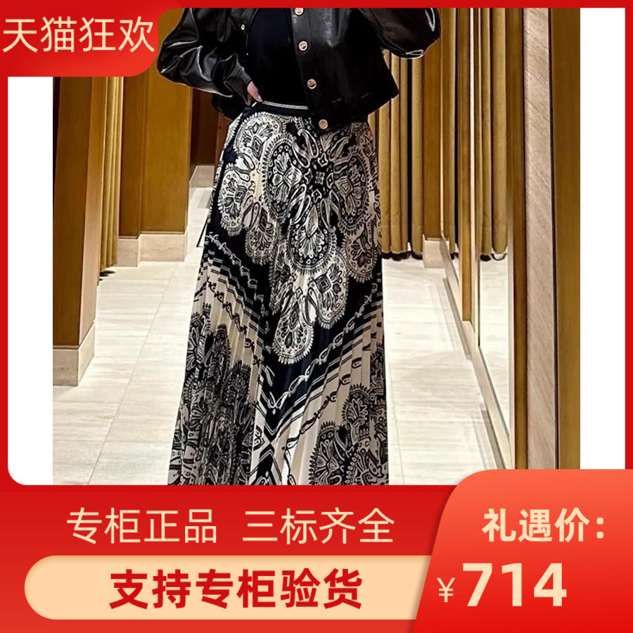 2024早春新款女装法式优雅