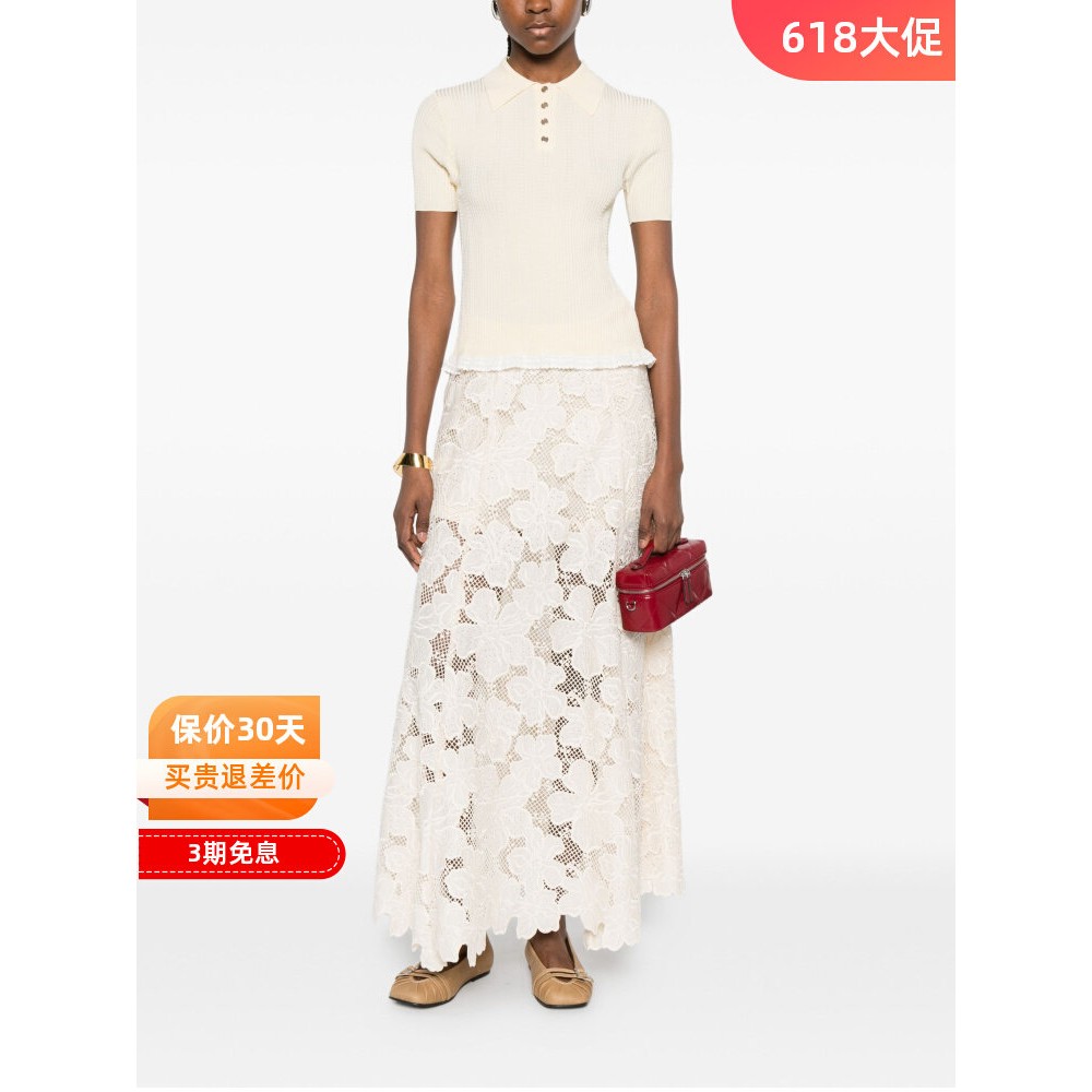 maSnde法国家26春夏女式时
