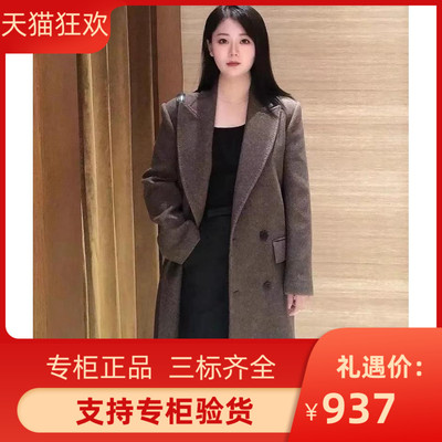 秋冬外套新款女装宽松