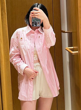 maSande2025春夏新款女装芭乐色穿搭钻饰珍珠条纹衬衫SFPCM01411
