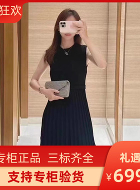 maSandeIOR2023早秋新款女装优雅无袖修身黑色连衣裙SFPRO03149