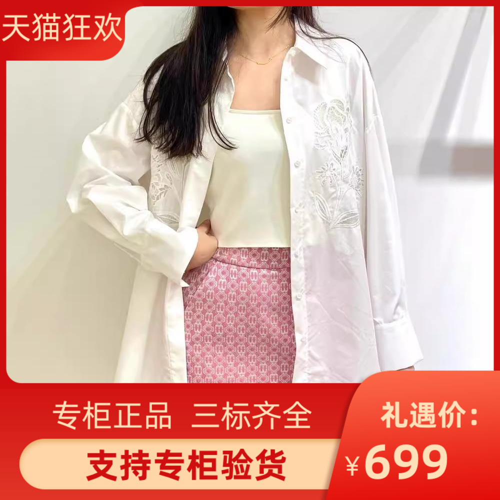 2024春夏新款女装气质白色