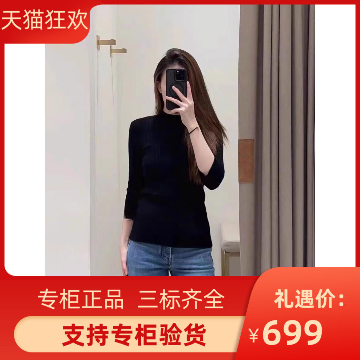 majemiss2023秋季新款女装法式