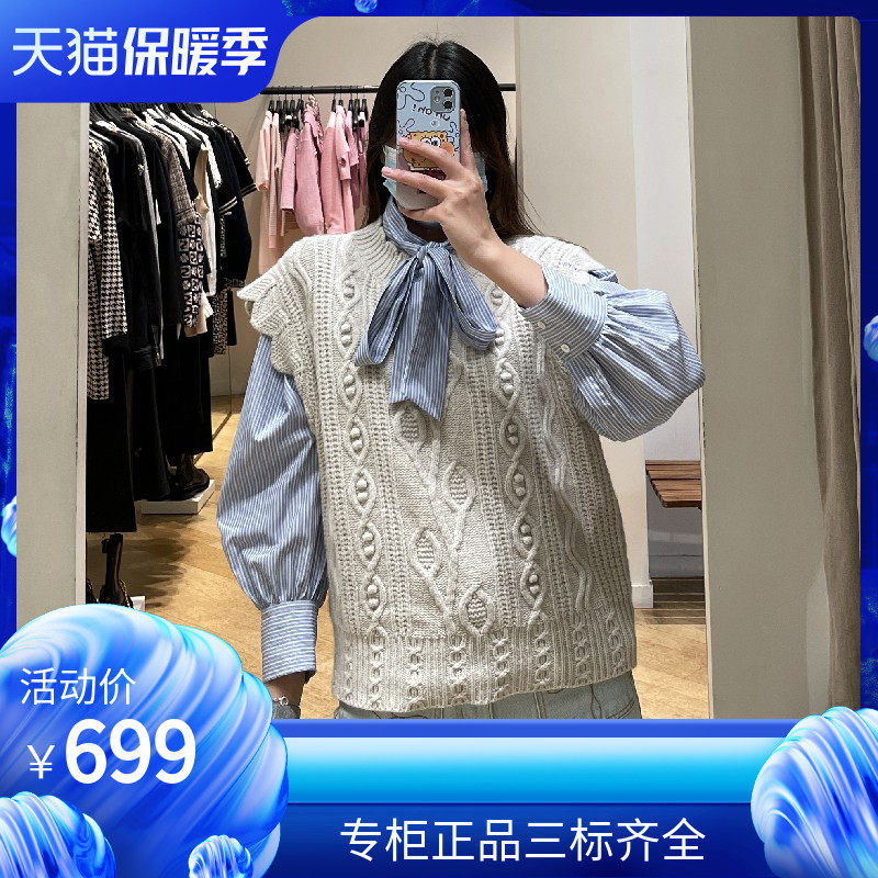 秋冬新款高领羊毛针织背心花边