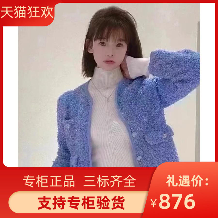 2024早春新款女装时尚气质