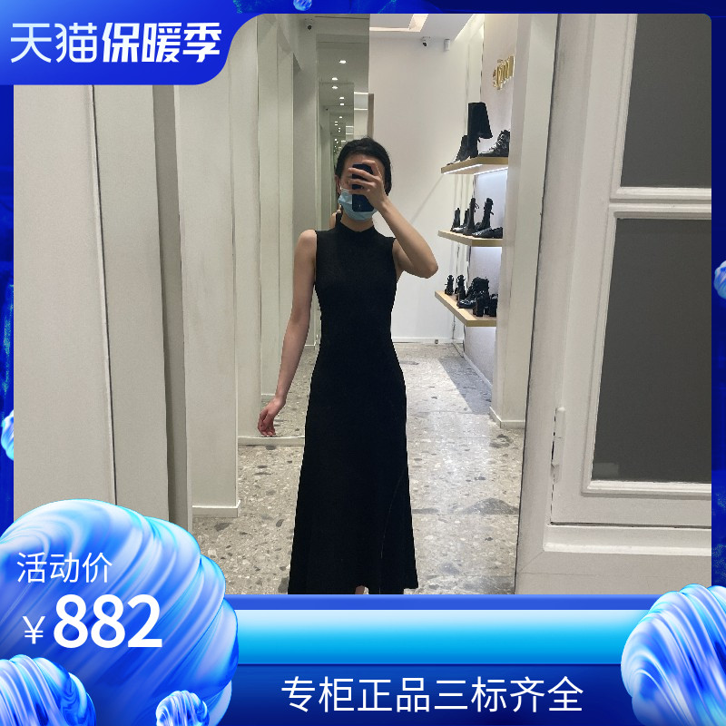 maSande春夏新款镂空露腰圆领无袖修身针织连衣裙MFPRO02264