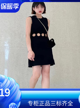 maSandeIOR2022秋季新款女装法式收腰镂空A字连衣裙SFPRO02606