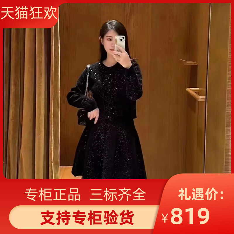 2024秋冬新款女装法式优雅