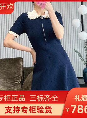 maSandeIOR女装法式甜美花边领A字微喇裙摆针织连衣裙SFPRO02596