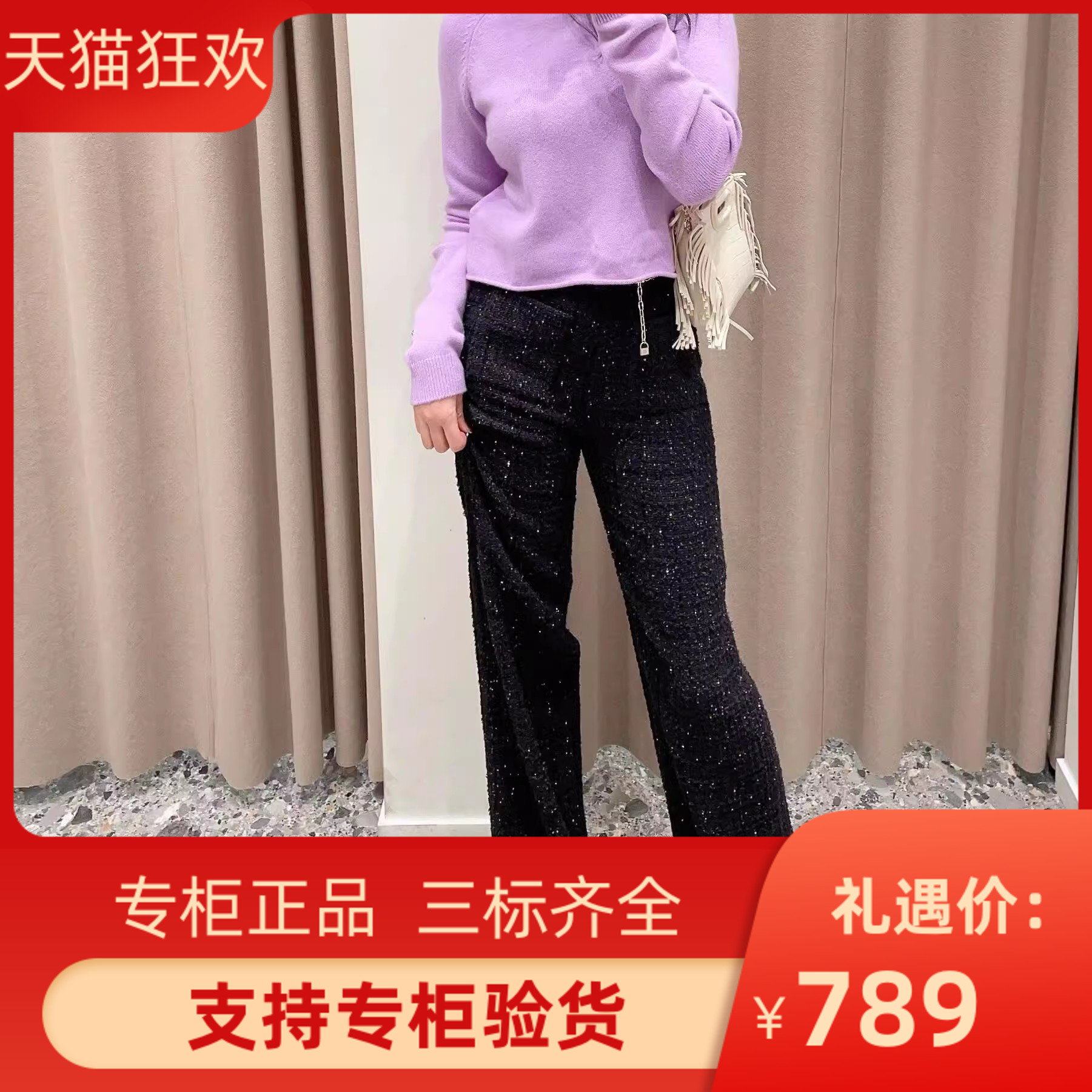 2024秋季新款女装法式通勤