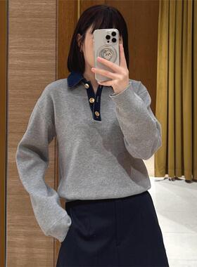maSande2025早秋新款女装法式休闲拼接牛仔领针织卫衣SFPPU02420