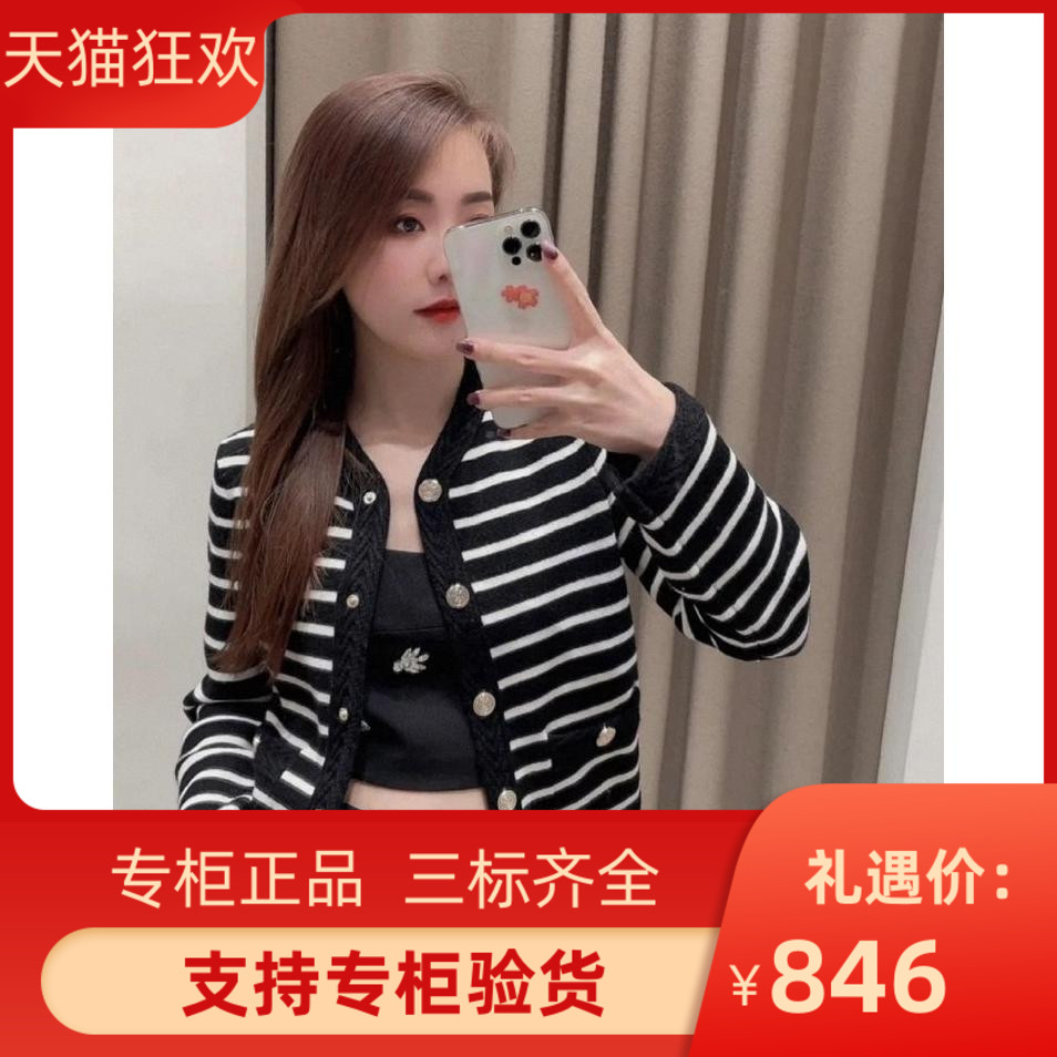 2024早秋新款女装法式休闲