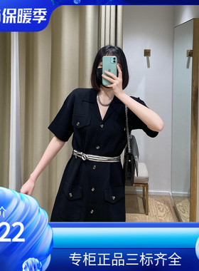 maSande春夏新款女装法式V领简约休闲针织系带连衣裙MFPRO02466