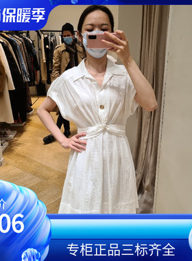 maSandeIOR春季新款女装简约时尚衬衫领无袖针织连衣裙SFPRO02323