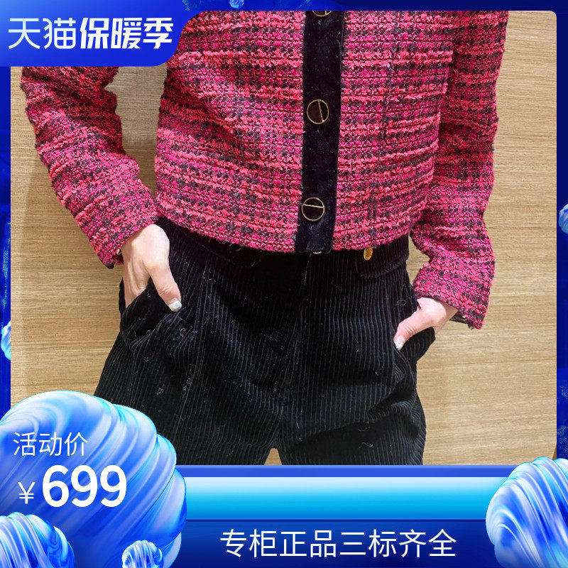 maSandeIOR2022秋冬新款女装高腰拉链短裤纯色棉质裤子SFPSH00285