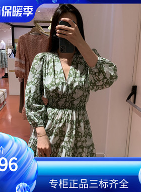 maSande2022夏季新款女装法式V领碎花收腰茶歇连衣裙MFPRO02403